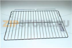 GRILLE 