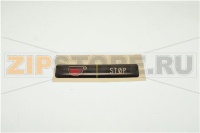 TARGA SELEZIONE CAFFE  E92/S