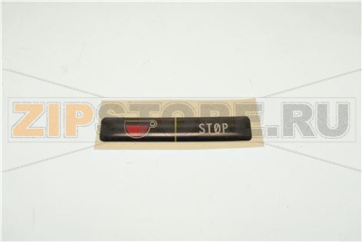 TARGA SELEZIONE CAFFE  E92/S 