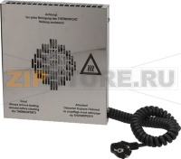 COMPLETE MOTOR FAN 810W 230V