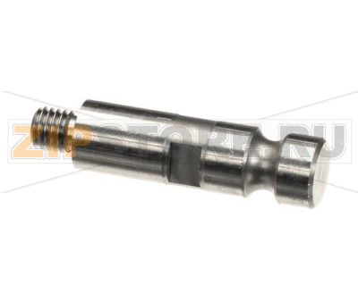 SHREDDER SHAFT 