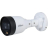 IP-видеокамера, цилиндрическая Dahua DH-IPC-HFW1239S1P-LED-0280B-S5