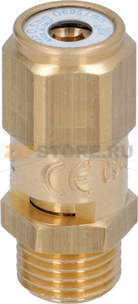 КЛАПАН БОЙЛЕРА Ø 1/4"M 2,5 БАР 