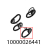 Цепь 083 ISO, 606-94, L=432, 33 зв. Abat ТРМ-1200
