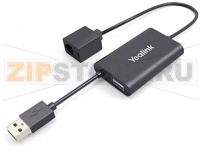 CPN10 Адаптер PSTN для конференц-телефонов CP860, CP920