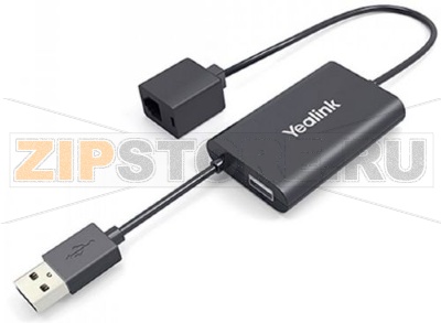 CPN10 Адаптер PSTN для конференц-телефонов CP860, CP920 