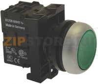 PULSANTE LUMINOSO VERDE