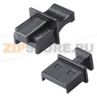 SIMATIC PC, ПРИНАДЛЕЖНОСТЬ - НАБОР ПЫЛЕЗАЩИТНЫХ ЗАГЛУШЕК ДЛЯ IPC227D - 40 ШТ. USB И ШТ. 20 LAN Siemens 6ES7648-1AA50-0XG0