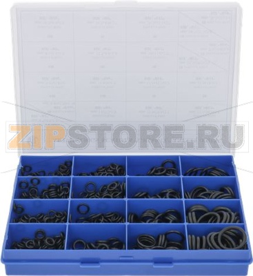 НАБОР УПЛОТНИТЕЛЬНЫХ КОЛЕЦ 880 ШТ 