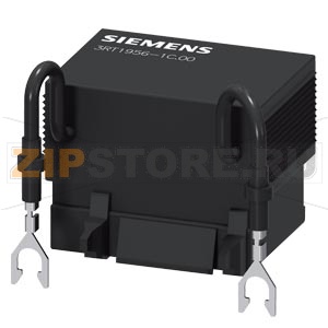 ОГРАНИЧИТЕЛЬ ПЕРЕНАПРЯЖЕНИЯ/RC-ЦЕПОЧКА ДЛЯ КОНТАКТОРОВ ТИПОРАЗМЕР S6/S10/S12 ДЛЯ US = AC 400-600 V Siemens 3RT1956-1CF00 