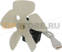 ДВИГАТЕЛЬ С КРЫЛЬЧАТКОЙ 17W 230V 