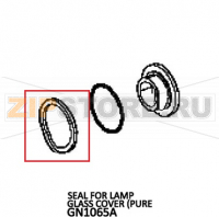 Seal for lamp glass cover (Pure) Unox XFT 193