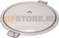 LID ø 305 mm