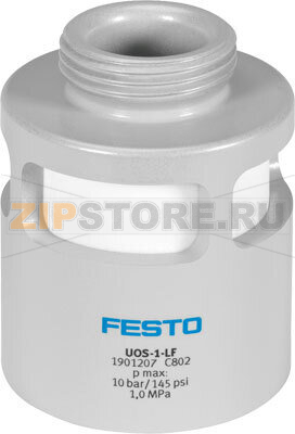 Глушитель Festo UOS-1-LF 