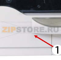 Kit, lower molding Zebra P430i
