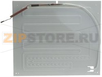 РУЛОННО-ПЛАСТИНЧАТЫЙ ИСПАРИТЕЛЬ