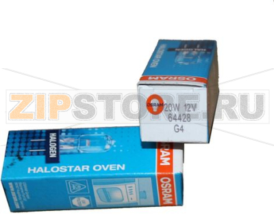LAMP 20W 12V 