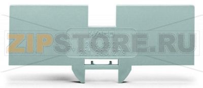 Step-down cover plate; 1 mm thick; for 2-, 3- and 4-conductor terminal blocks; gray Wago 284-334 