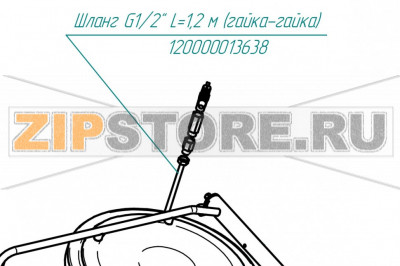 Шланг G1/2&quot; L=1,2 м Abat КПЭМ-160/9Т Шланг G1/2" L=1,2 м для пищеварочного котла Abat КПЭМ-160/9Т
Производитель: ЧувашТоргТехника

Запчасть изображена на деталировке под номером:&nbsp;120000013638