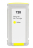 Картридж 130 мл, желтый HPE OC-B3P21A
