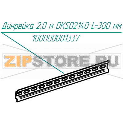 Динрейка 2,0м DKS02140 L=300мм Abat КПЭМ-160-О Динрейка 2,0м DKS02140 L=300мм для пищеварочного котла Abat КПЭМ-160-О
Производитель: ЧувашТоргТехника

Запчасть изображена на деталировке под номером:&nbsp;100000001337