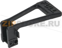 ЗЕЛЕНАЯ РУЧКА КРАНА 