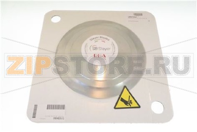 LAMA MOD. 255-42-4 INT.200 H 18,5 