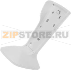 CHARGING STATION ELECTROLUX 4071439063 