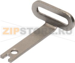 BOUTON D&#039;ARRET D&#039;URGENCE 