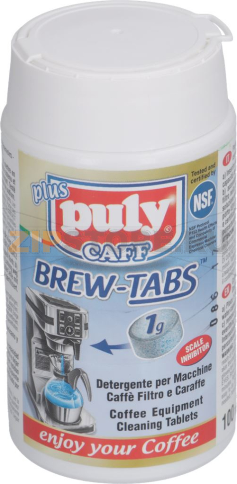 ЧИСТЯЩЕЕ СРЕДСТВО PULY CAFF  BREW 