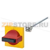 ДВЕРНОЙ ПРИВОД 8UC7 РУЧКА RED, МАСКИРУЮЩАЯ РАМКА YELLOW FOR CIRCUIT-BREAKER 3VL1, 3VL2, 3VL3 FOR ACTUATING SHAFTS 8X8MM Siemens 8UC7172-8BD22