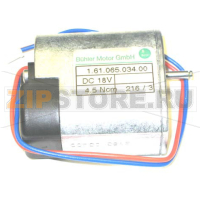 DC Motor and cable high torque Zebra P310C