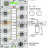767 Series  I/O System Модуль, 8 дискретных входов; тока; Включение по низкому уровню; 8 x M8; светло-серые Wago 767-3803 - 767 Series  I/O System Модуль, 8 дискретных входов; тока; Включение по низкому уровню; 8 x M8; светло-серые Wago 767-3803
