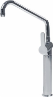 SINGLE-HOLE SINGLE-LEVER MIXER 600 mm