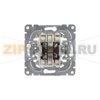 Выключатель двухклавишный 16 А, 250 В, однополюсный, серый ABB 2TKA000158G1