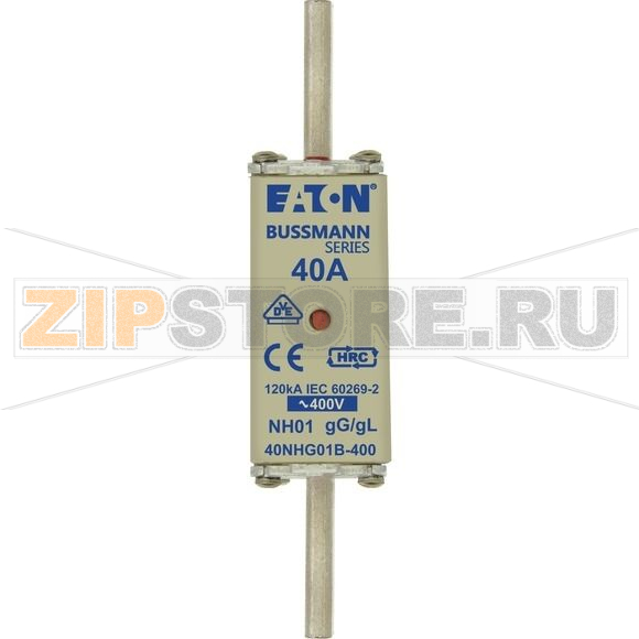 Предохранитель, 40 A, AC 400 В, 120 кА, NH01, gL/gG, IEC Eaton NH FUSE 40A 400V GG/GL SIZE 01 