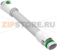 HOSE SB7 KOBOLD VK7/VK7S