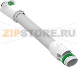 HOSE SB7 KOBOLD VK7/VK7S 