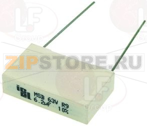 КОНДЕНСАТОР MSB 63VR9 6,2 ΜF 