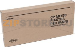 PLATE SP520/SP530 