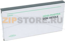 PLATE WITH BRISTLES HD60 KOBOLD VK200/VK 