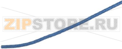 СИНИЙ НИКЕЛИРОВАННЫЙ КАБЕЛЬ Ø 2,5 ММ - 10 М 