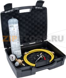 NITROGEN KIT FOR SYSTEM CLEANING 