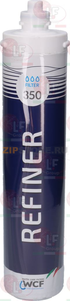 КАРТРИДЖ ФИЛЬТРА REFINER 350 