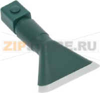 NOZZLE BRUSH  WITH FELT/ADAPTER VK116/VK