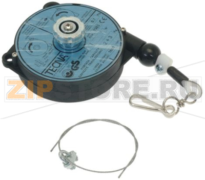 BILANCIATORE PORTATA 2-3 kg 1600 mm 
