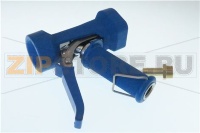 Reinigungspistole Anschluss 1/2 Messing