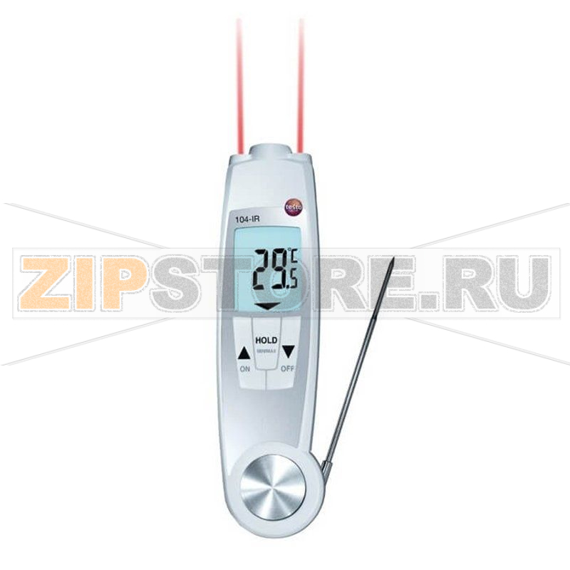 Пирометр Testo 104-IR 
