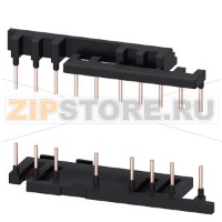 СОЕДИНИТЕЛЬНЫЙ НАБОР, ДЛЯ АППАРАТОВ С ВИНТОВЫМИ КЛЕММАМИ, ЭЛЕКТР. И МЕХ. СОЕДИНЕНИЕ, ВКЛ. ВЗАИМНУЮ БЛОКИРОВКУ, ДЛЯ РЕВЕРСИВНЫХ СБОРОК, ТИПОРАЗМЕР S00 Siemens 3RA2913-2AA1