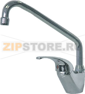 Einhebeleinlochmischbatterie Hebel kurz 